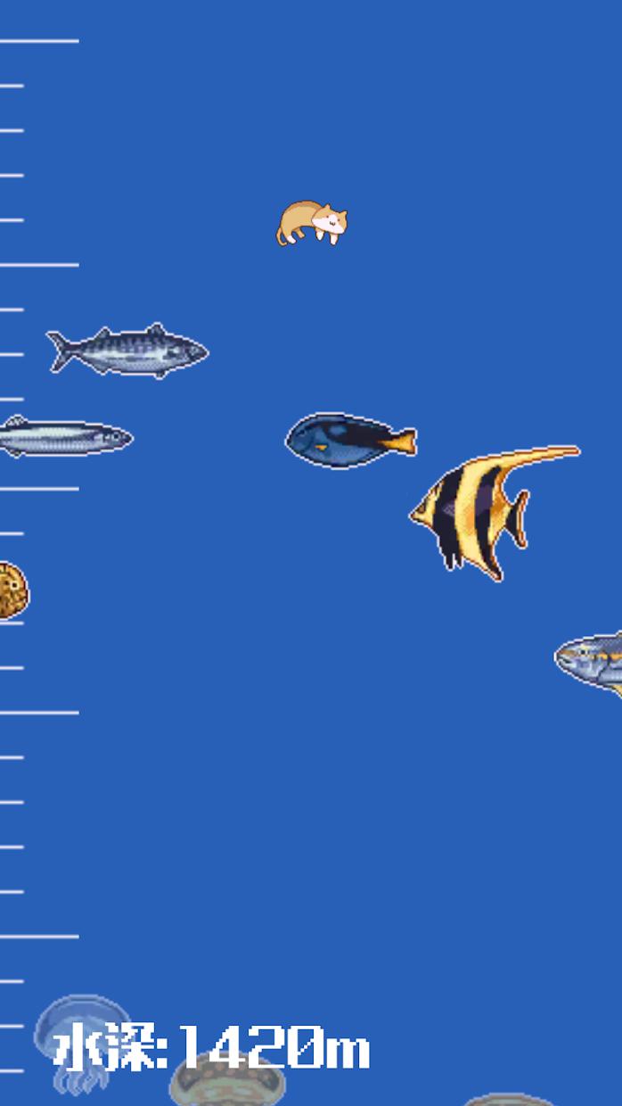 ネコをぶつけて鱼をゲット目指せ深海ひっぱりパズル-ねこまりん-_游戏简介_图2