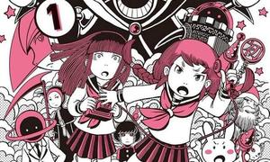 好奇心不杀猫,却害了女高中生——不可思议风味的日本漫画短篇 好奇心不杀猫,却害了女高中生——不可思议风味的日本漫画短篇