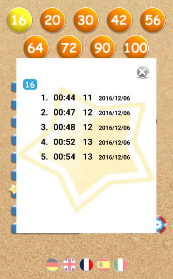 app截图3