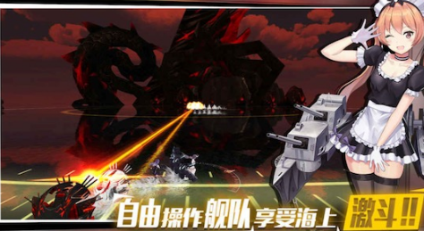 深渊地平线佛拉土过关技巧