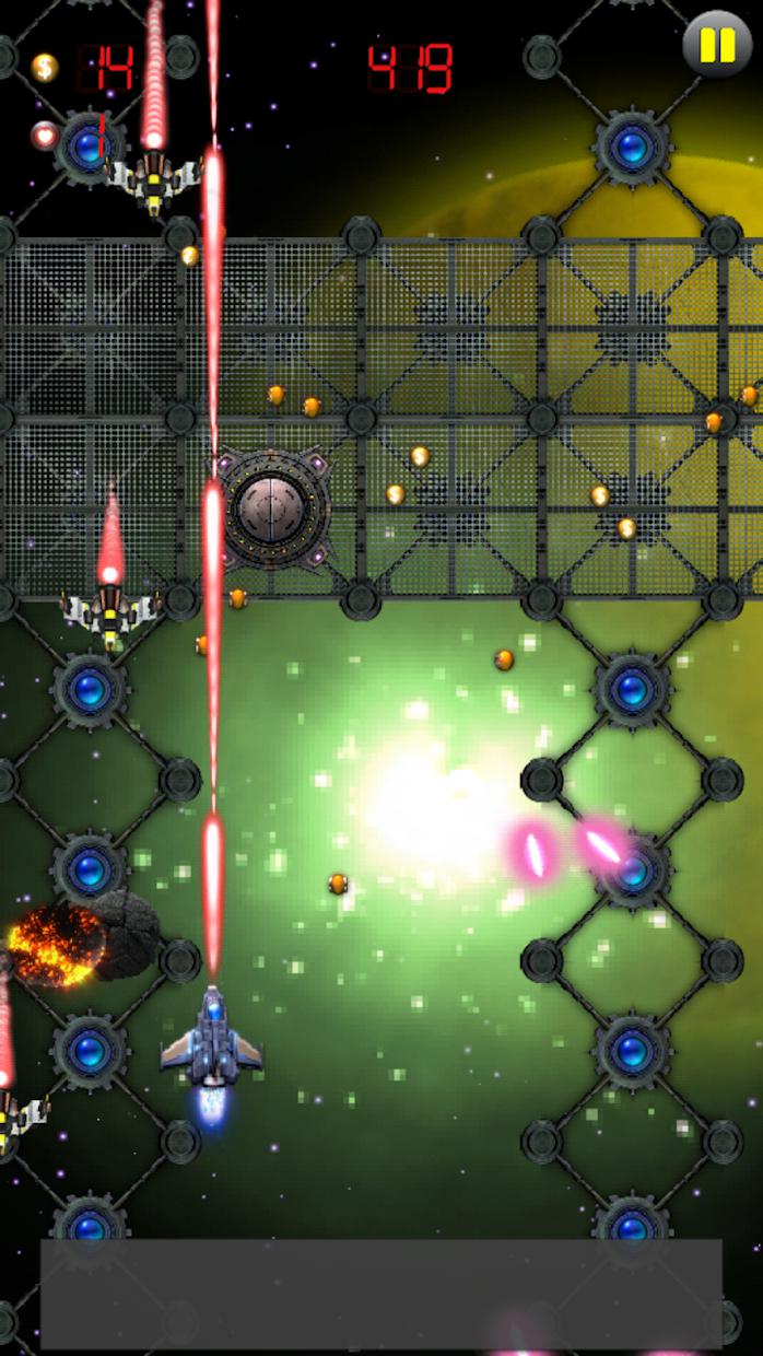 Galaxy Patrol - Space Shooter
