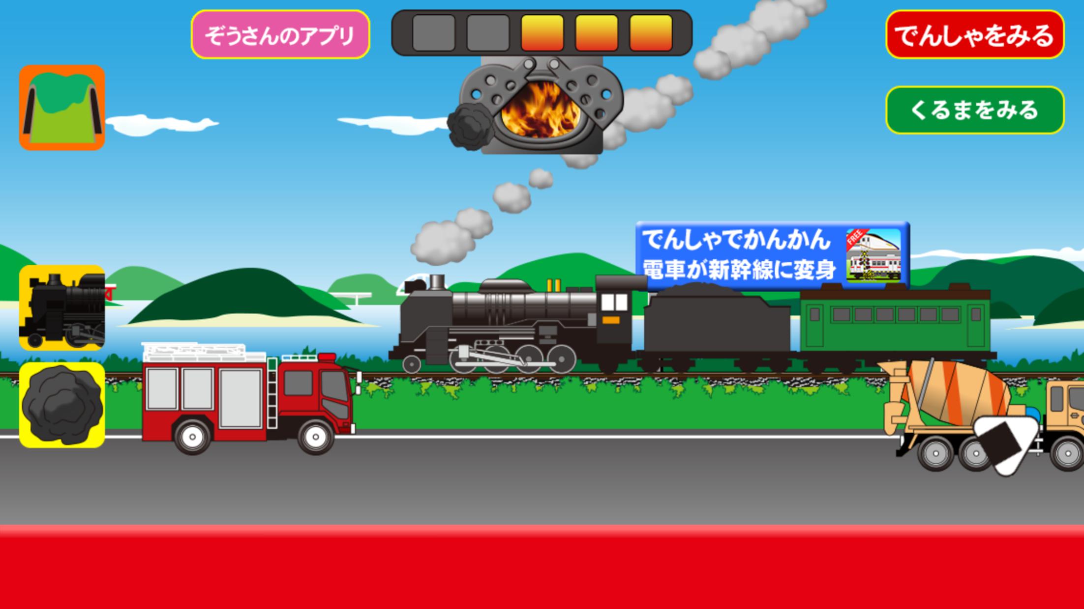 Steam locomotive choo-choo_截图_6
