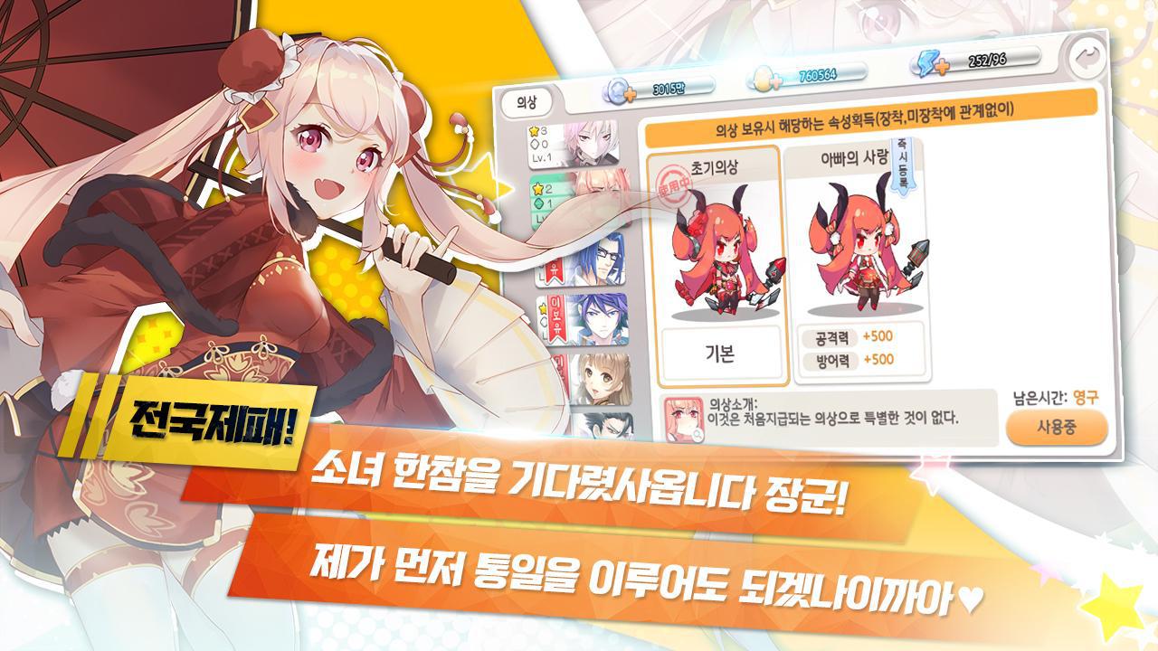 ourplay=ourplay老版本