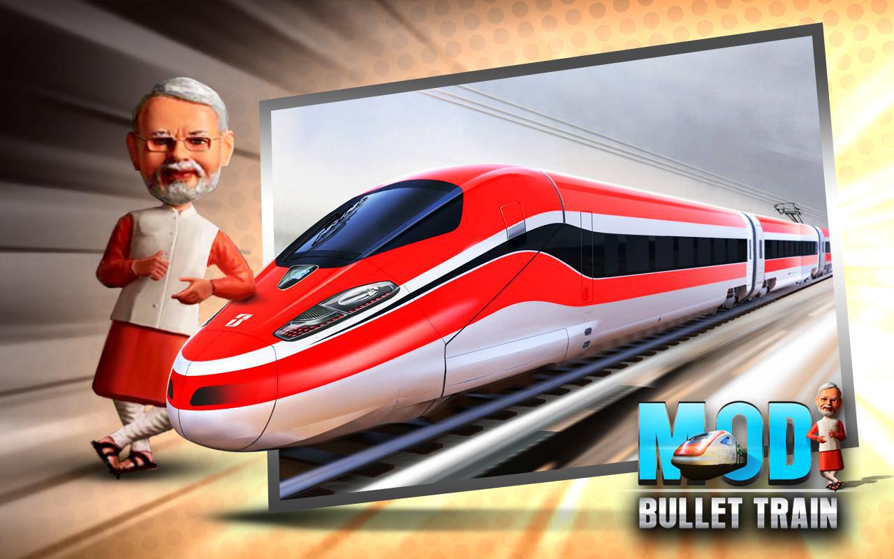 Modi Train Game : Kaho Dil Se ♥♥ Modi Fir Se ♥♥_截图_3