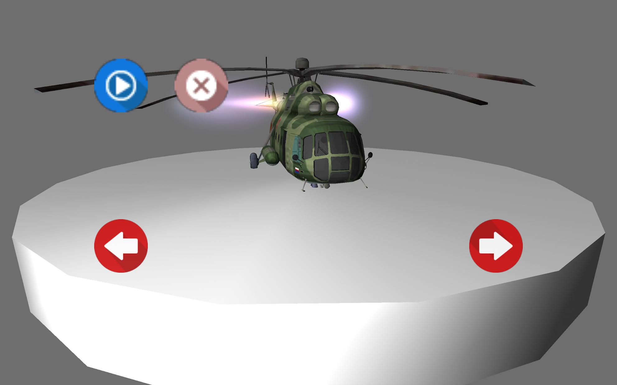 直升机游戏2 3D