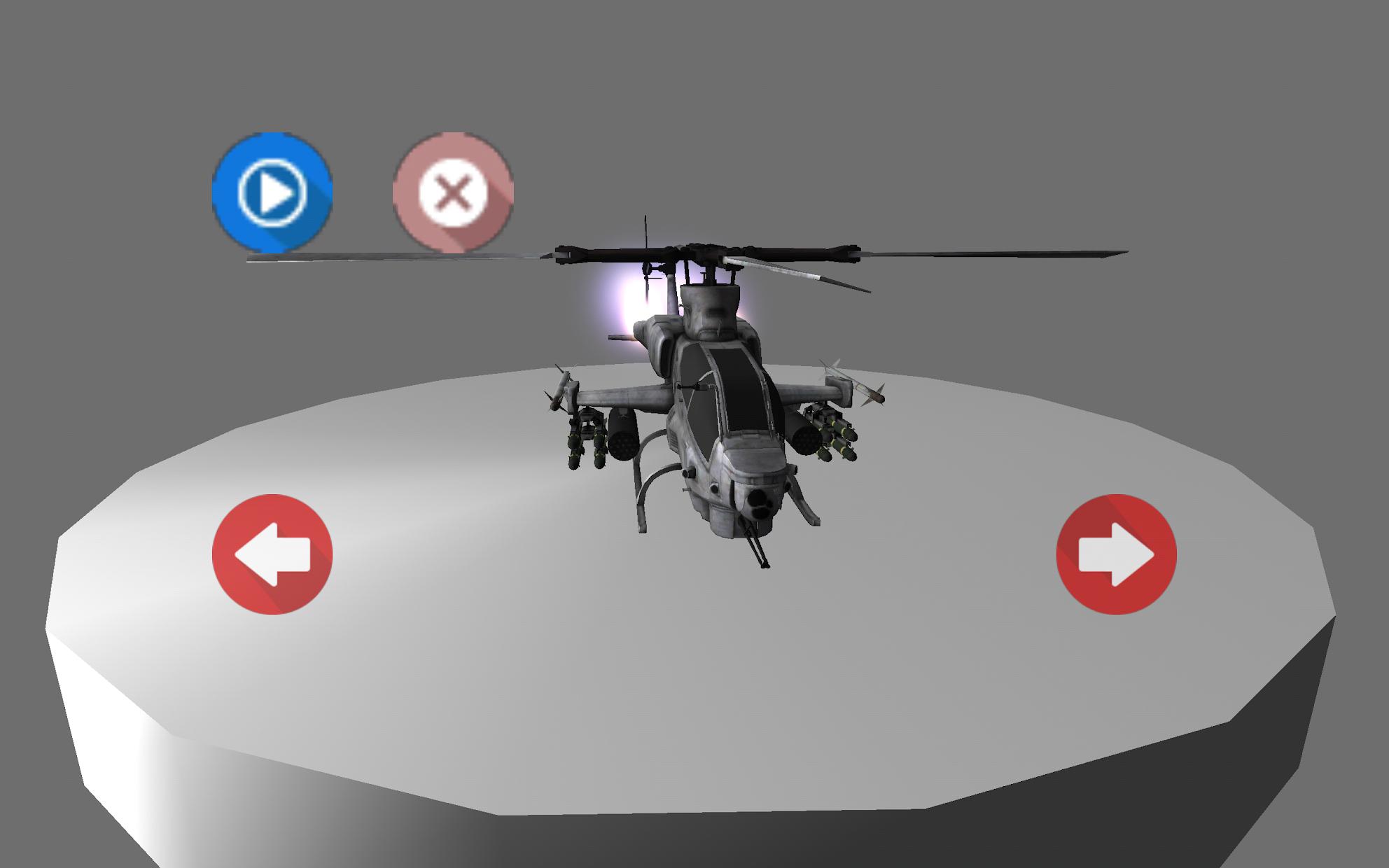 直升机游戏2 3D_截图_2