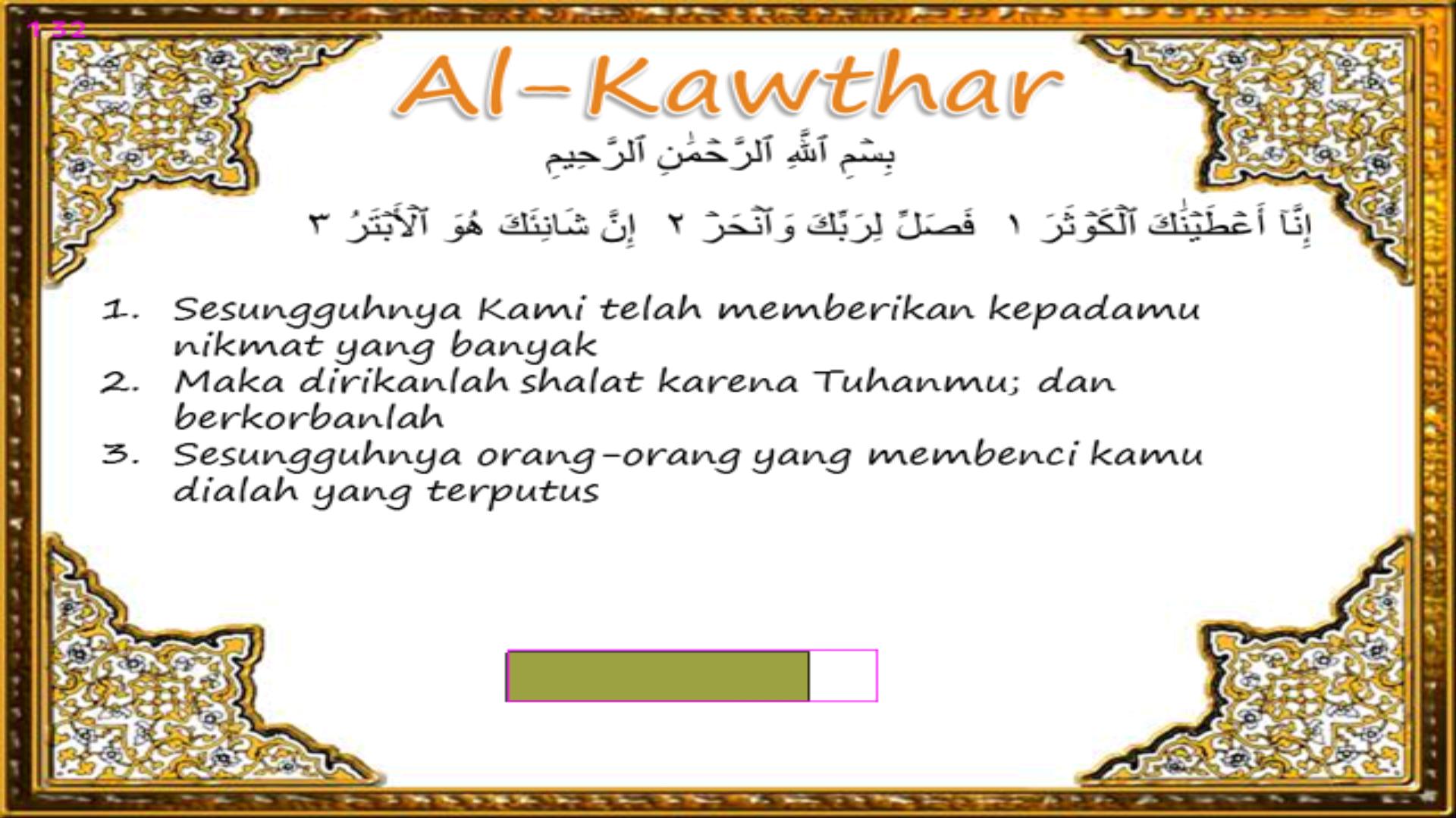 Murottal Al-Qur'an Anak_截图_2