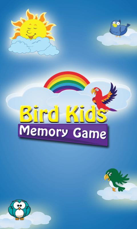 鸟孩子记忆游戏