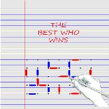 the best who wins