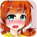Saline - Visual Novel Saline - Visual Novel