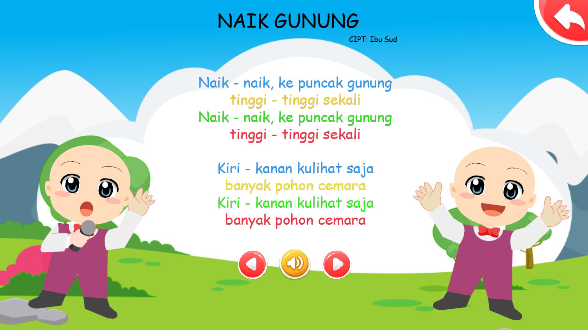 Menyanyi Lagu Anak Bersama 2_截图_2