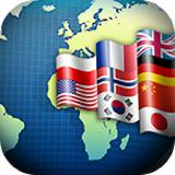 Flags of the World Flags of the World