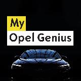 My Opel Genius My Opel Genius