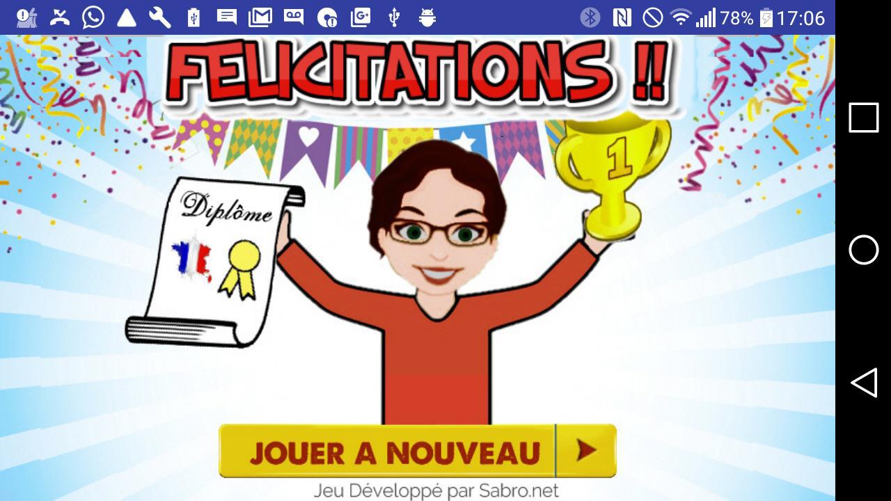 Carte de France Jeu_截图_3