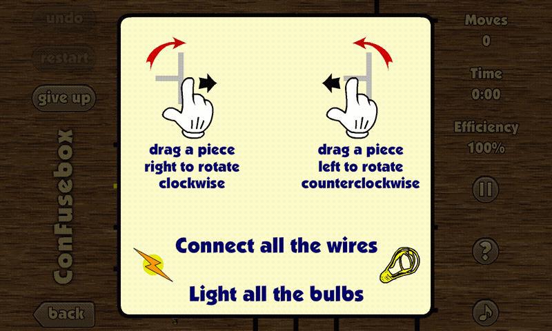 ConFusebox_截图_4