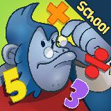 数学竞跑 2: 大猩猩教授的问答游戏算术训练 - 学校版本