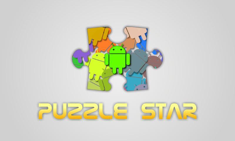 Puzzle Star_截图_4