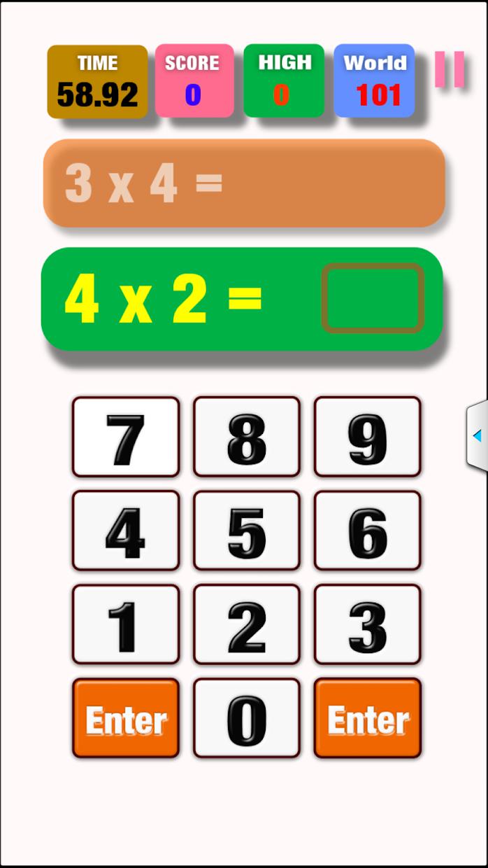 Speed multiplication table_截图_3