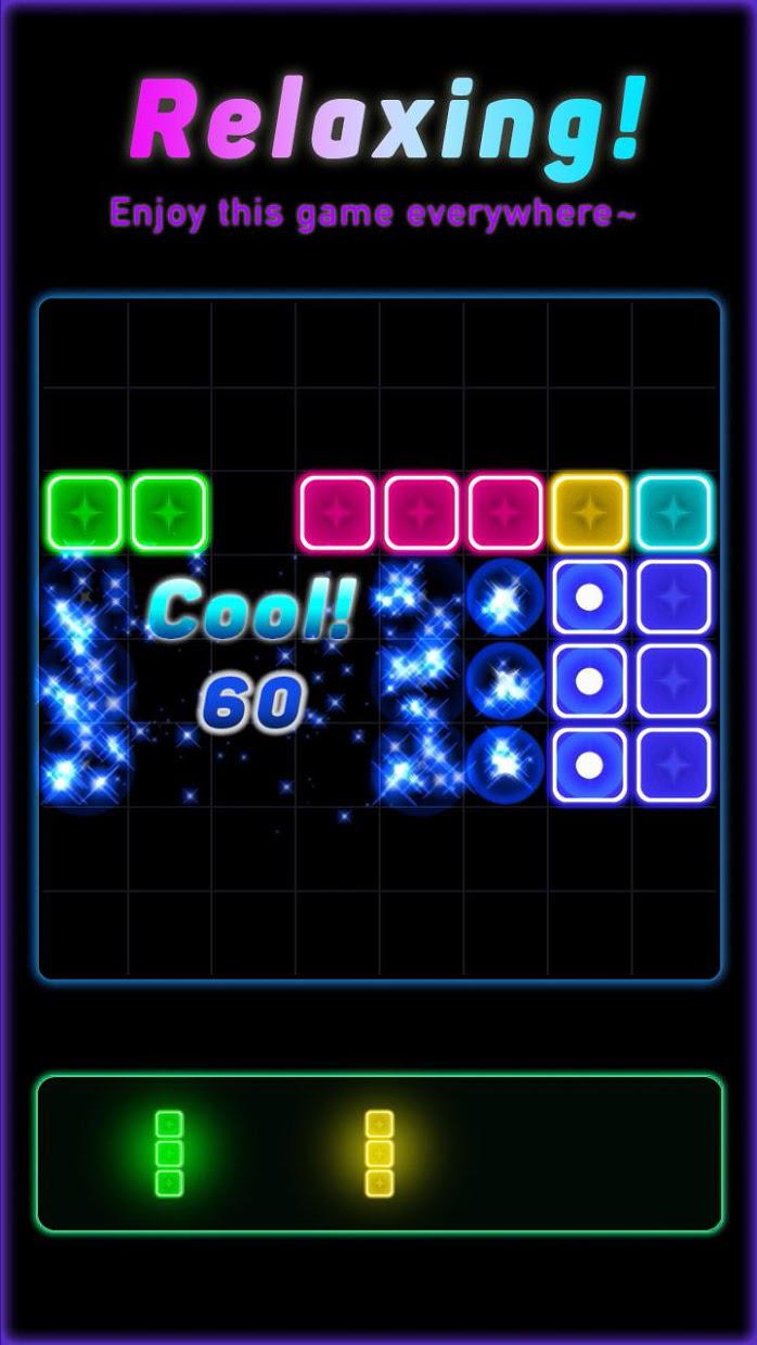 Block Puzzle - Glow Style_截图_4