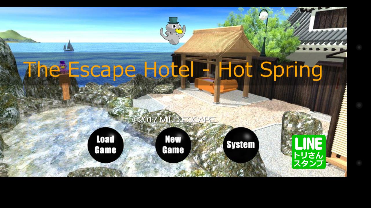 The Escape Hotel - Hot Spring