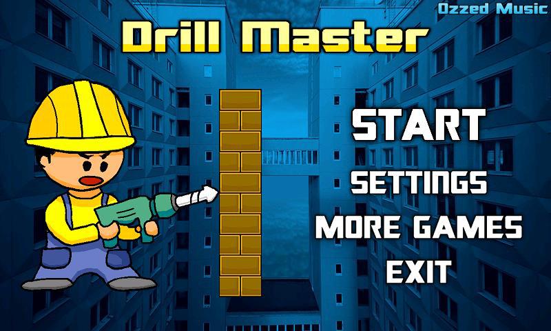 教官 (Drill Master)