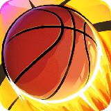 Basketball Legend
