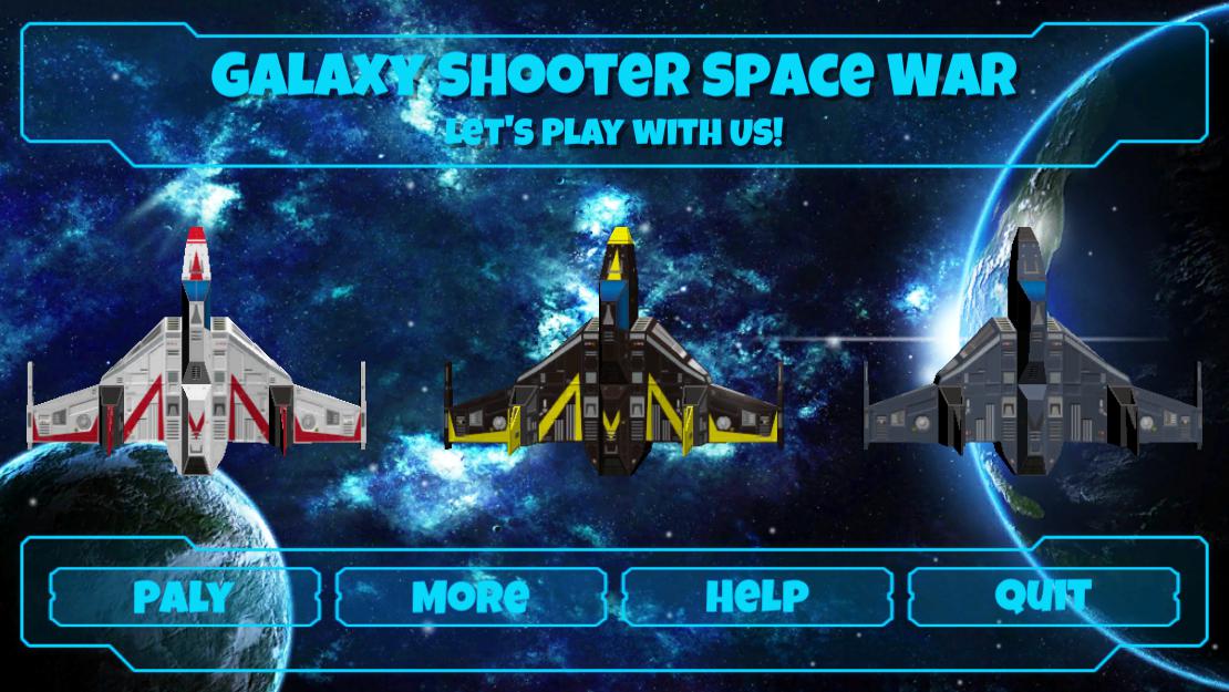 Galaxy Shooter Space War HD_游戏简介_图2