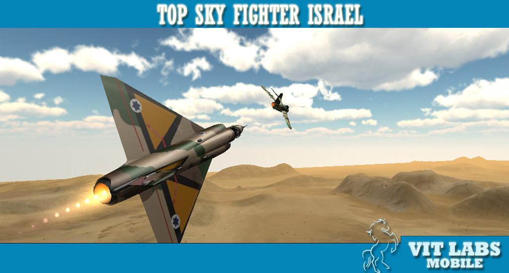 Top Sky Fighters - IAF