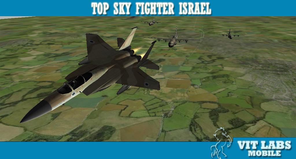 Top Sky Fighters - IAF_截图_4