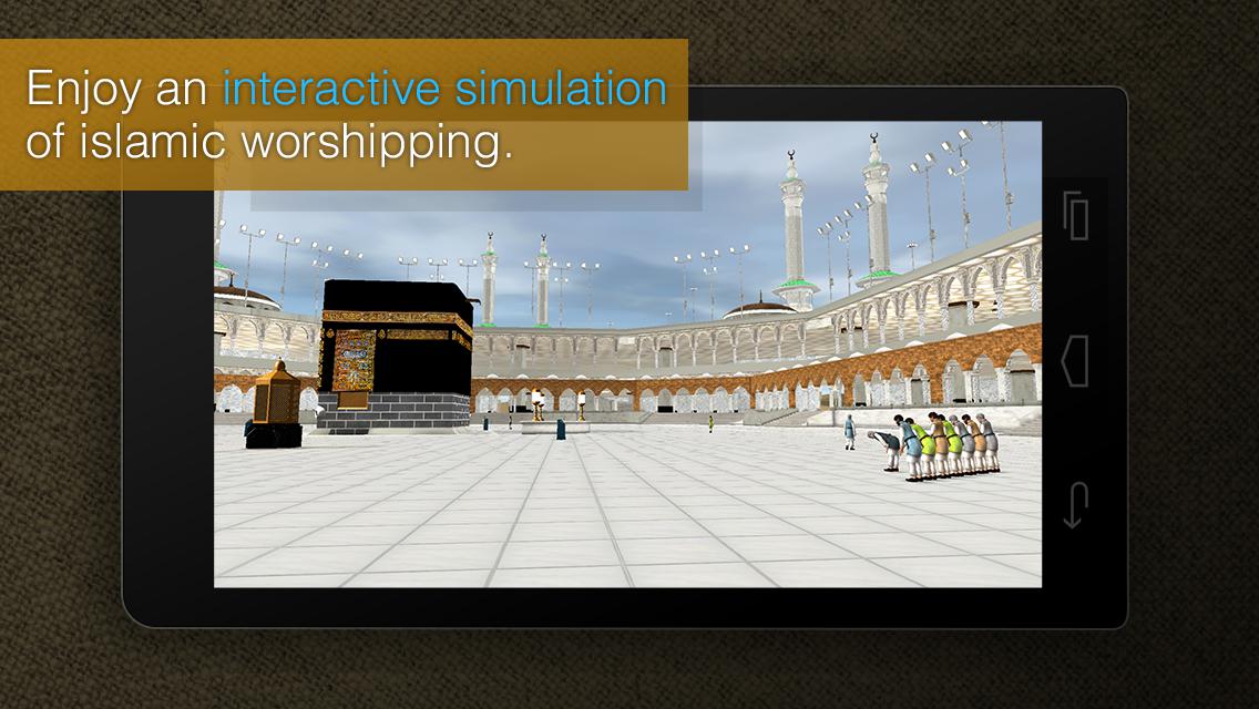 Mecca 3D - A Journey To Islam_截图_4