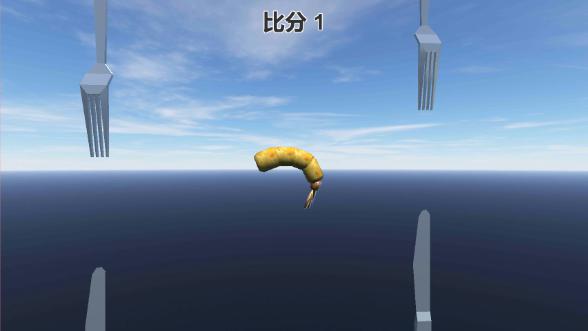 app截图3