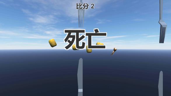 app截图4