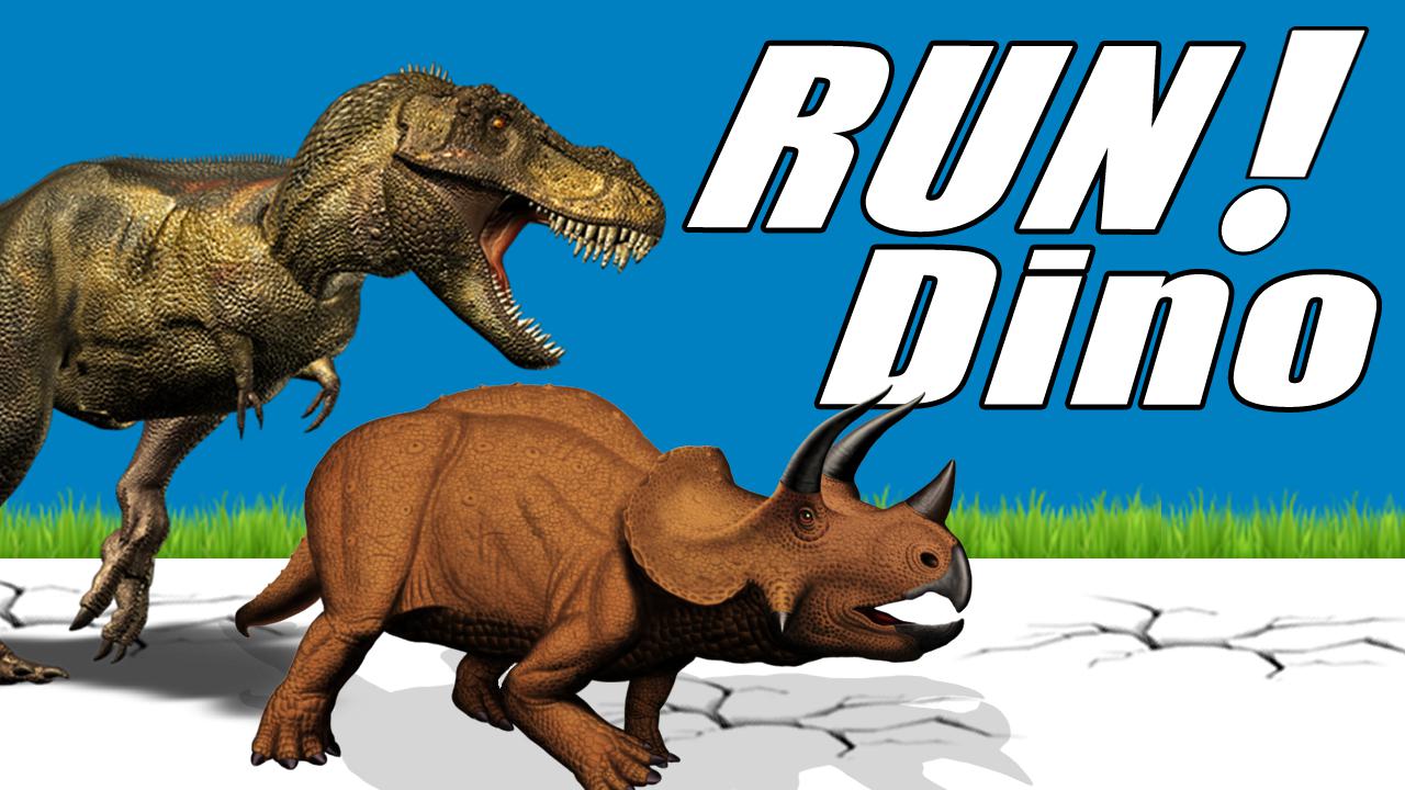 Dino Fun Run
