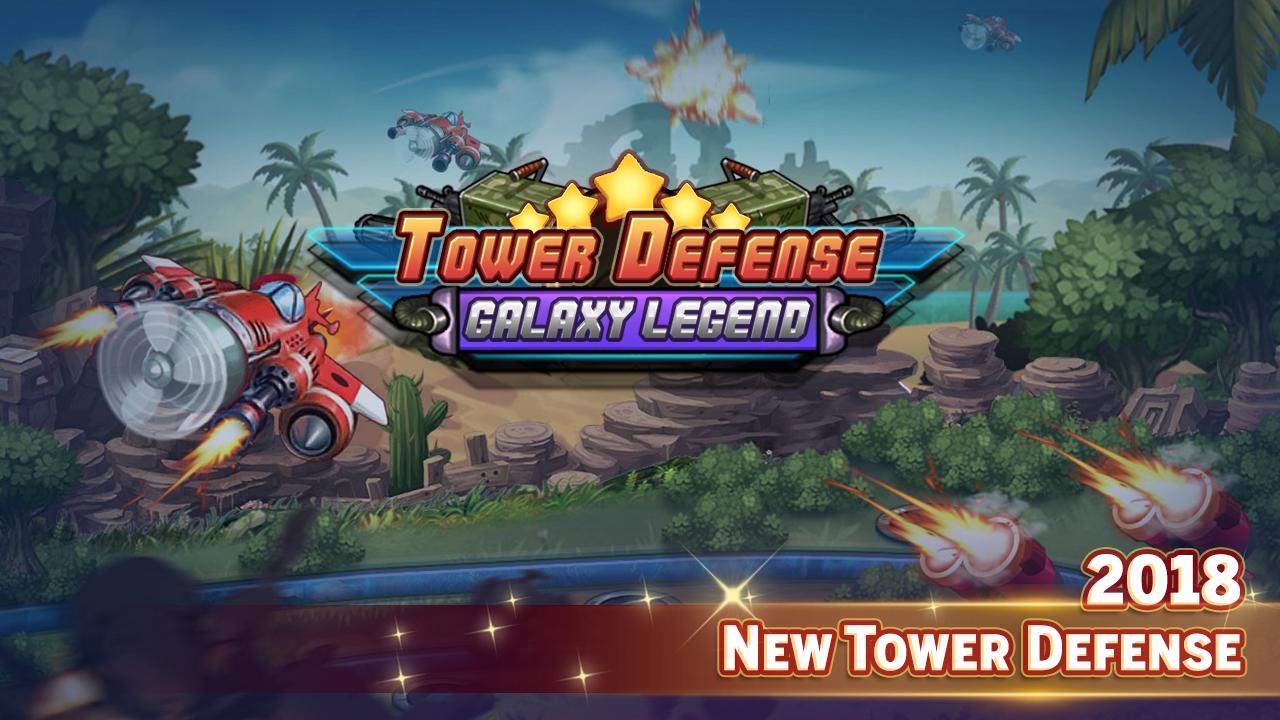 Tower Defense: Galaxy Legend_游戏简介_图2