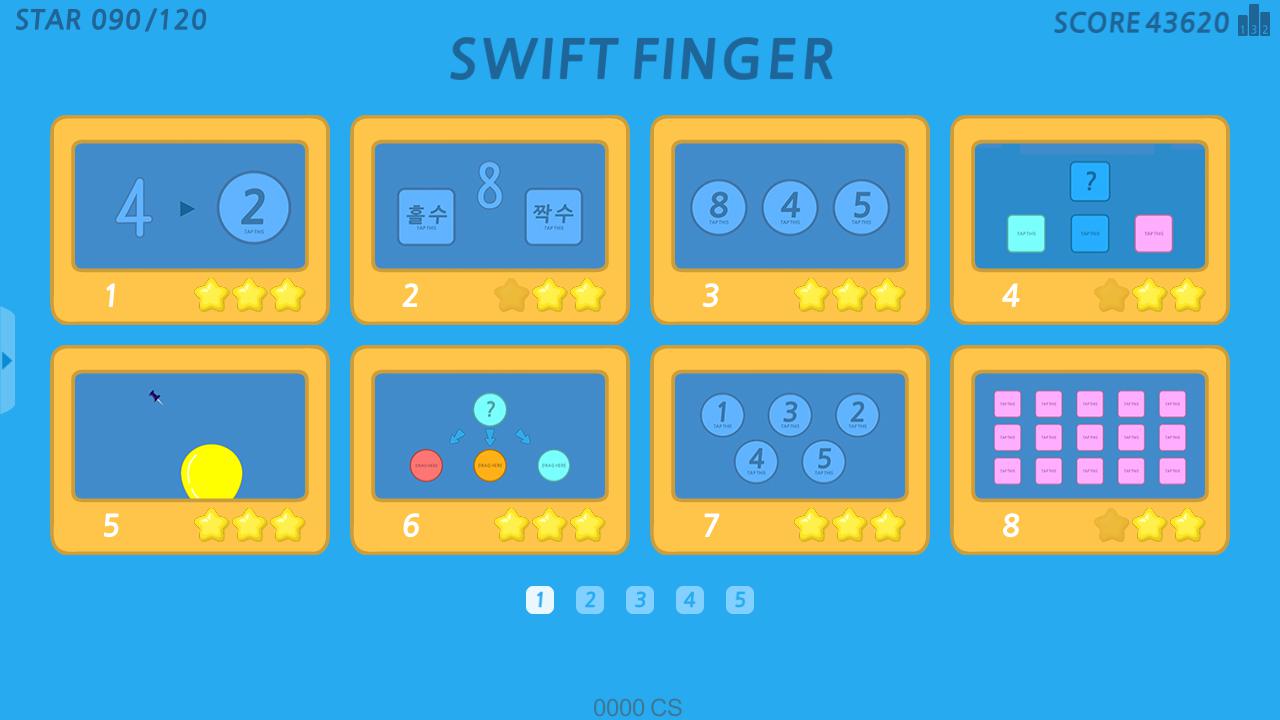 Swift Finger - 手指轻点游戏
