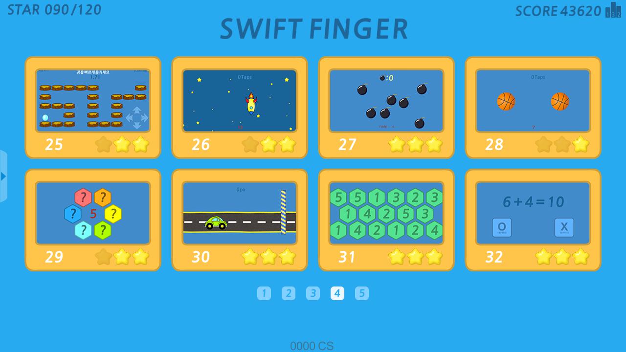 Swift Finger - 手指轻点游戏_截图_4