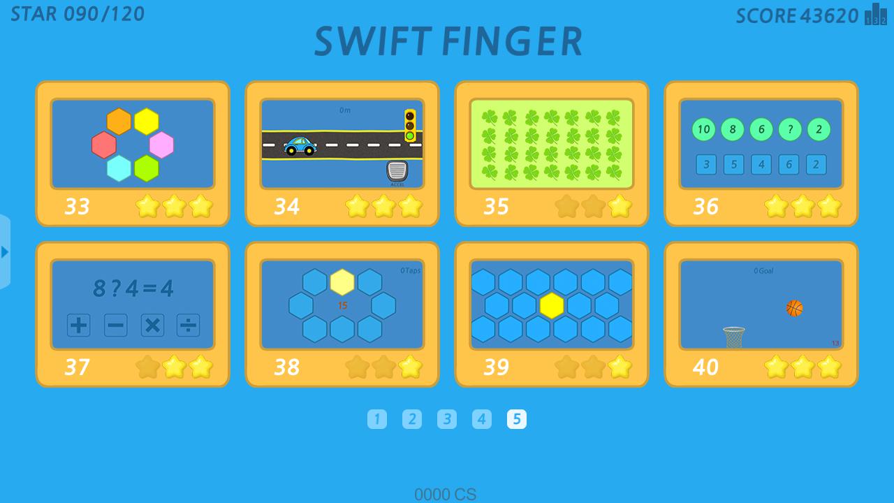 Swift Finger - 手指轻点游戏_截图_5