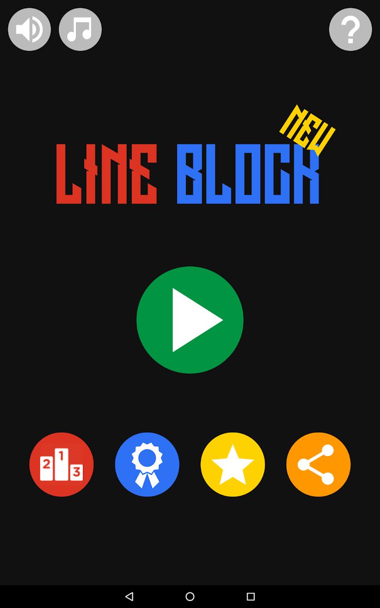 Line Block New_截图_5