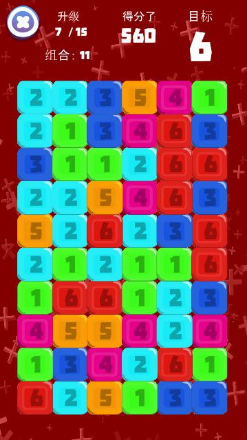 AdderUp - 有趣的新数字瓷砖，组合匹配游戏_截图_4
