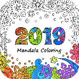 2019 Mandala Coloring