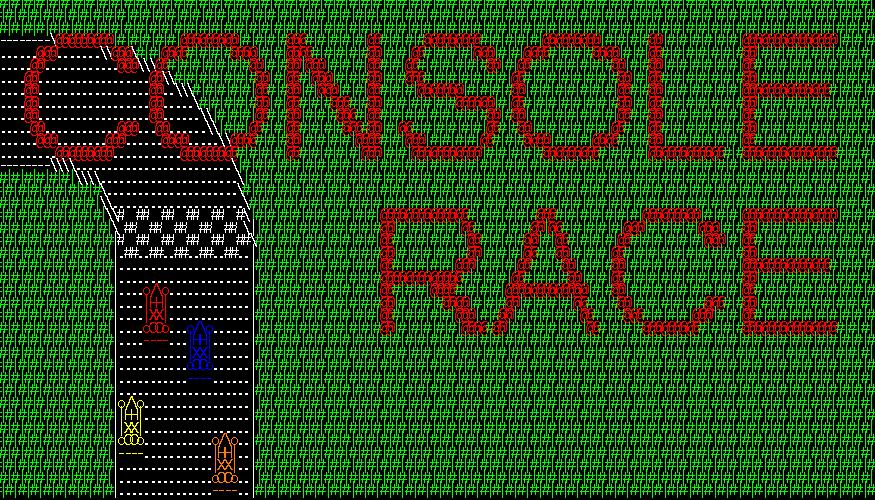 Console Race