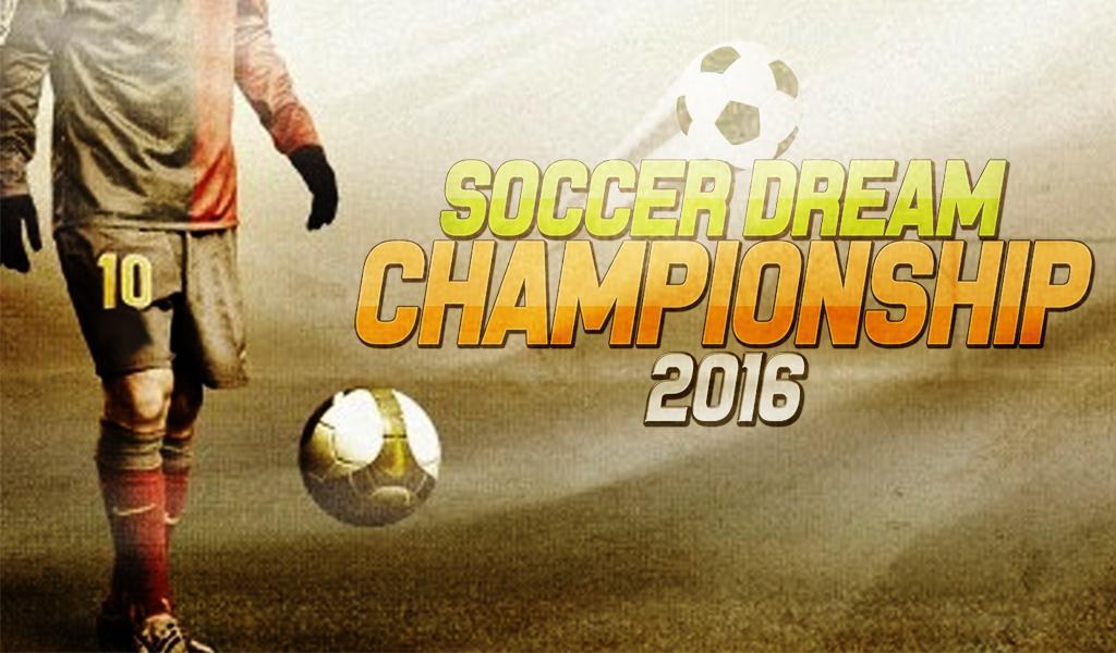 Soccer Dream championship 2016_截图_3