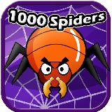 1000蜘蛛