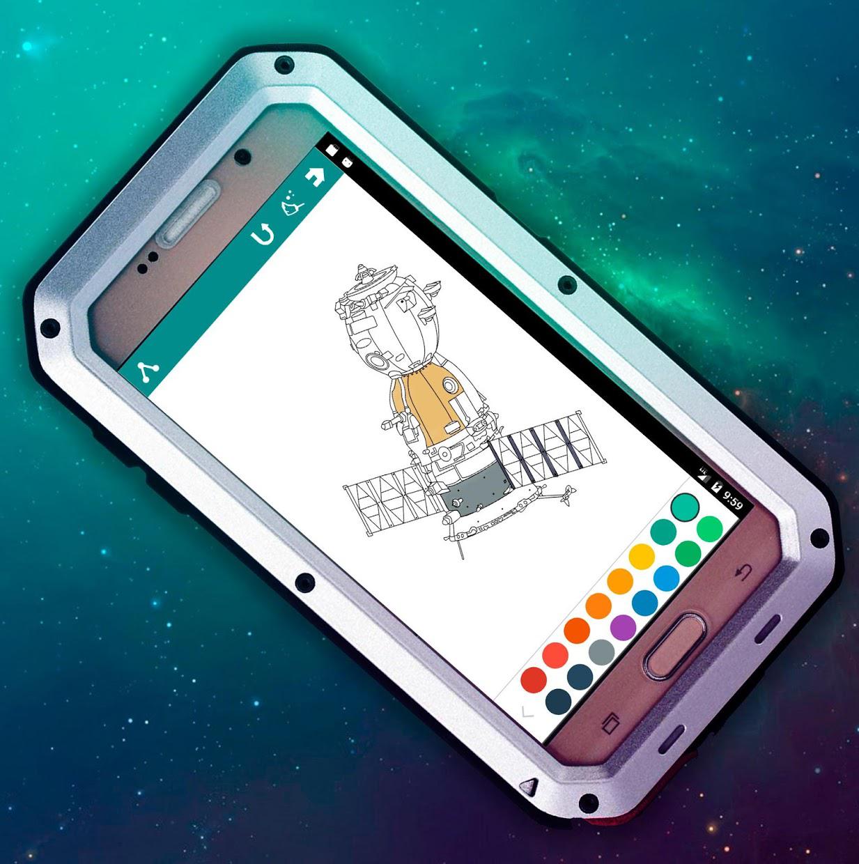 Space Game Coloring Book_截图_3