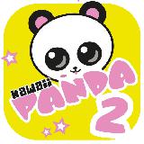 Kawaii Panda 2 – timber yummy