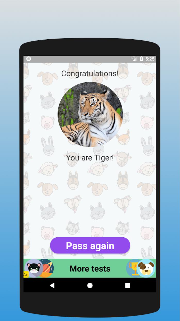 What animal are you? Test_截图_4