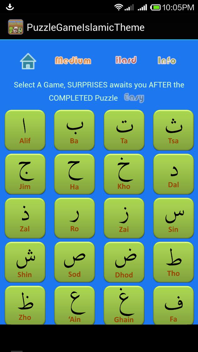 Puzzle Game Islamic Theme_截图_4