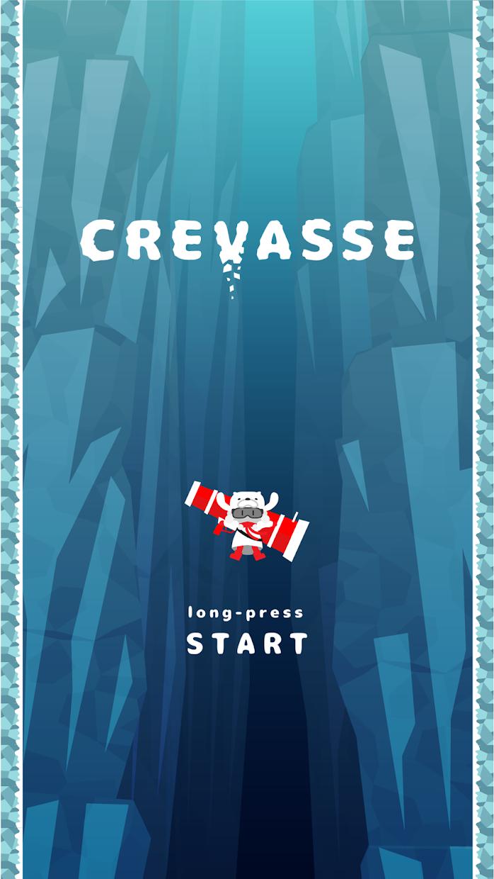 Crevasse (クレバス)