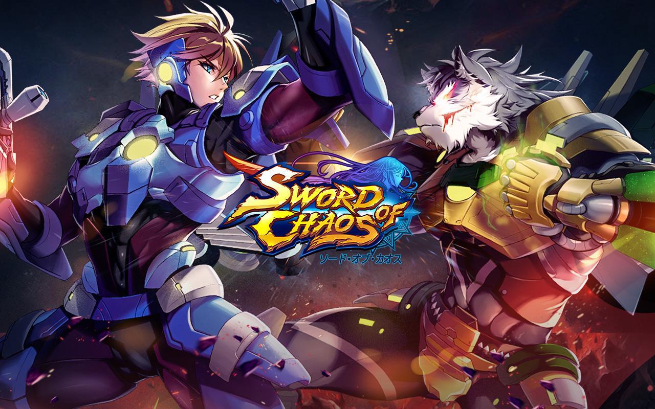 Sword of Chaos - Arma de Caos_截图_5