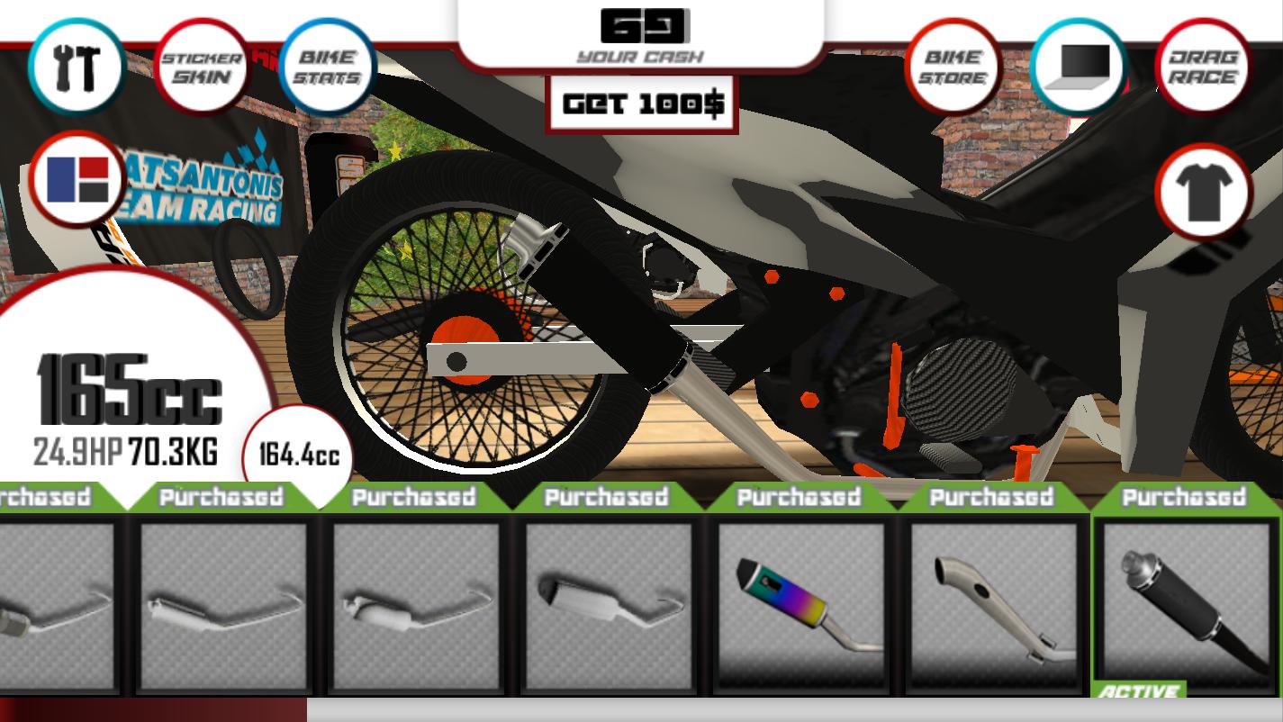 SouzaSim - Drag Race_截图_3